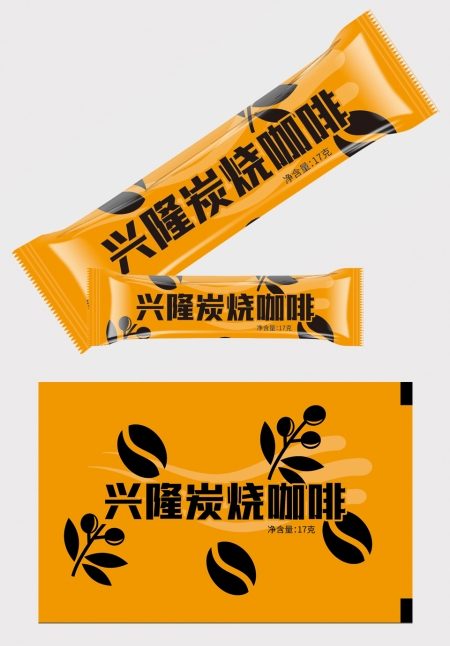 咖啡条包装袋