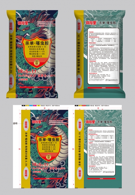 编织袋农药包装设计
